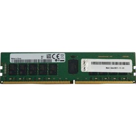 Resim 16 GB (2X8) DDR4 2933 LENOVO 4ZC7A08708 1.2 