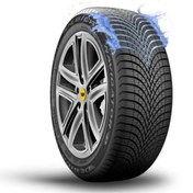 Resim Debica 175/65r14 82t Navigatör 3 Üretim Yılı: 2020 
