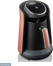 Resim Arzum Okka Minio OK004-G Gün Batımı Türk Kahve Makinesi 