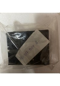 Resim 1K0937507B ROLE PLAKASI VW PASSAT. ÜRÜNDÜR 