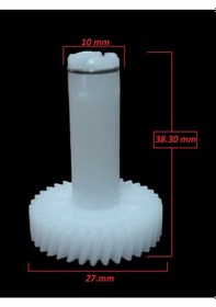 Resim Arçelik Uyumlu Ark54Mb Mikser Plastik Dişlisi 
