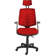 Resim Obc Ofis Büro Concept Piramit Plastik Fileli Ofis Büro Öğrenci Çalışma Koltuğu - Sandalyesi 