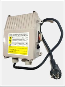 Resim 1 Hp 220v Monofaze Dalgıç Pompa Çalıştırma Ve Koruma Panosu - Fişli 