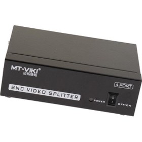 Resim Bnc Video Splitter 1 In 4 Out Video Splitter Distribütör Cctv Dvr Için (Yurt Dışından) 