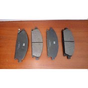 Resim Nissan Pathfinder Ön Balata 1996/1999 