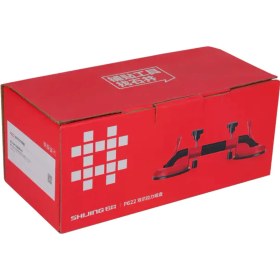 Resim Shijing Tools Germeli Vantuz P622 