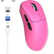 Resim Honeybeeshop Hxsj Şarj Edilebilir Pembe Optik Fare Kablosuz Kablolu Oyun Ofis Diğer 
