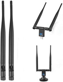 Resim DailyTech Wifi Adaptör Kablosuz Çift Antenli 1200Mbps USB 3.0 5G 2.4 Ghz 