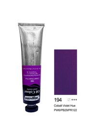 Resim Bigpoint Yağlı Boya 200 Ml Cobalt Violet Hue 194 Diğer 