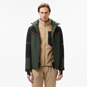 Resim McKinley Daimon II Erkek Yeşil Kayak Montu 