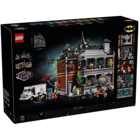 Resim Lego 76300 Batman Arkham Asylum 