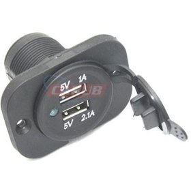 Resim Temiz Pazar Carub Çakmak Soketi 9-30v Marine 2- Usb Vakum 