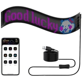 Resim Rgb Led Yazı Paneli Telefon Kontrollü Kayan Yazı Animasyonlu Ekran 