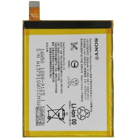 Resim Sony Xperia Z4 Lıs1579Erpc Batarya Pil 2930 Mah 