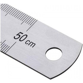 Resim Kraf Çelik Çetvel 50 CM Inch Ölçülü 550 G Metal 