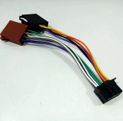 Resim Pioneer Teyp Soketi - En Yeni Seriler İçin Pioneer Teyp Soketi - İso Soketli Pioneer Yeni Seri Teyp 