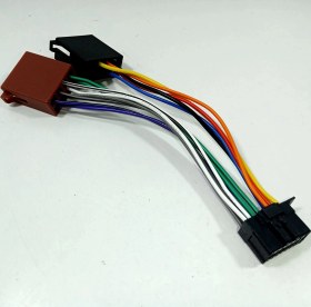 Resim Pioneer Teyp Soketi - En Yeni Seriler İçin Pioneer Teyp Soketi - İso Soketli Pioneer Yeni Seri Teyp 