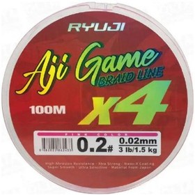 Resim Aji Game 4x 100 Mt Pink İp Misina 