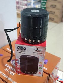 Resim Genel Markalar Everton Bluetooth USB SD Ses Bombası 