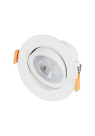 Resim Cata 5W Akik Smd Led Armatür Gün Işığı Ct-5204G 