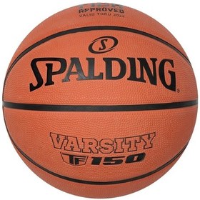 Resim Spalding Tf-150 Varsity Basketbol Topu 