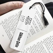 Resim İsme Özel Göz Doktoru Kitap Ayracı 