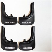 Resim Mercedes Ön Ve Arka Paçalık Çamurluk Tozluk 4,lü 