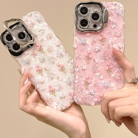 Resim [1 Adet Çiçek Desenli Telefon Kılıfı Standlı] Premium Güzel Küçük Çiçek Desenli Telefon Kılıfı Tam Lens Koruyucu Kapak ve Standlı, Şık, Darbeye Dayanıklı, Her Yönlü Koruma, Iphone 11 12 13 14 15 16 Serisi İçin Uygundur 