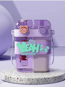 Resim froyalife Kaliteli Yeah Askılı Şık Tasarım Çift Hazneli Çift Kapaklı Çok Fonksiyonlu Çocuk Suluk Matara 