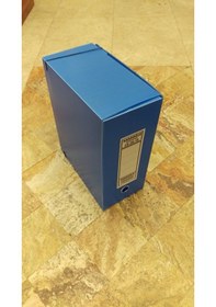 Resim Saraoğlu Arşiv ve Proje Kutusu 29 x 36 x 15 CM Mavi 25 Adet 