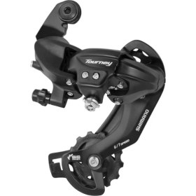 Resim Hsgl Shimano RD-TY300 Arka Attırıcı (Kulaksız) 