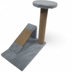 Resim KEDİME Bycat® - Rampalı Kedi Tırmalama Platformu 