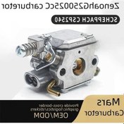 Resim Ulzyvf Zenoah G2500 25cc Motor Testi İçin Yüksek Performanslı Zama Karbüratörü 