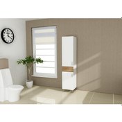 Resim Denko Trend 35 Cm Mdf Boy Banyo Çamaşır Dolabı 