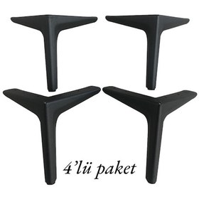 Resim Yaren Home Dizayn Metal Koltuk, Kanepe, Dolap, Berjer, Tv Ünitesi Ayağı 15cm Siyah Model1 