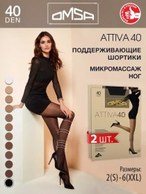 Resim Omsa Attıva 40 Den Destekli Tayt Ve Şort Seti 13408057 Siyah 