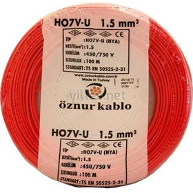Resim Öznur 1,5 Nya Kırmızı Kablo - 100 Metre 
