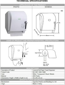 Resim Rulo Kağıt Havlu Dispenseri Manuel K8t 
