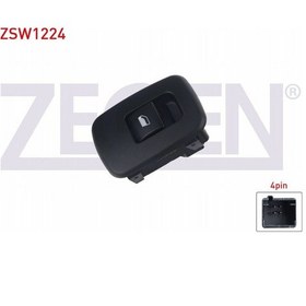 Resim Cıtroen C5 Iı 2004-2008 Cam Açma Anahtarı Tekli 4 Pin 96637535xt 529076433 