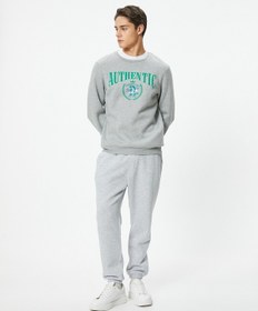 Resim Koton Jogger Eşofman Altı Beli Bağcıklı Cep Detaylı Şardonlu Gri 5wam40002mk Gri 