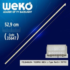 Resim 17ELB48ULR4 7020PKG 66EA L-TYPE REV0.4 - 52.9 CM 66 LEDLİ - (WK-1133) 