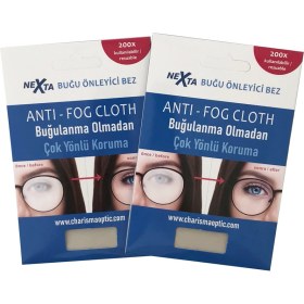 Resim Nexta Buğu Önleyici Antifog Gözlük Bezi 2 Li Paket 