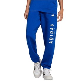 Resim adidas Unisex Çocuk Mavi Eşofman Altı J ALLSZN GFX PT JC7613 