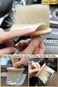 Resim Hane Dostu Ahşap Saplı | Yumuşak Uçlu Oto Detay Temizlik Fırçası | PC Temizlik Fırçası 