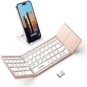 Resim Samsung Uyumlu Samsers Touchpadli Katlanabilir Bluetooth Klavye Rose Gold 