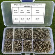 Resim 800 adet M2 mikro paslanmaz çelik kendinden taraşlı vidalı assortman kiti, 8 boyut, tam taraflı, sağ el, kompozit ahşap için, Phillips sürücü, kendinden sabitleme 