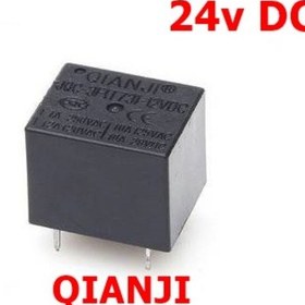 Resim Qıanjı Jqc-3F(T73)-24V Dc Tek Kontak Küp Role Kare Röle 5 Bacaklı 100 Adet 