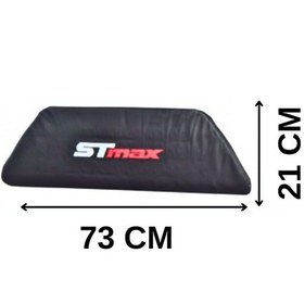 Resim Stmax Gf200 Arka Sırt Dayama Üst 