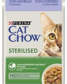 Resim Purina Cat Chow Pouch Kısırlaştırılmış Kuzu Etli Yetişkin Kedi Maması 26 x 85 G 