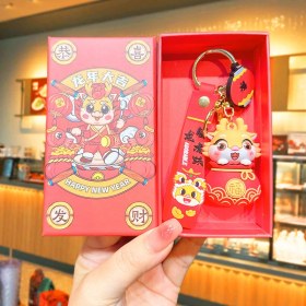 Resim Baijiafu2 Yıl Maskotu Karikatür Çekicilik Anahtarlık Kolye Bebek Karikatür Hediyeler (Yurt Dışından) 